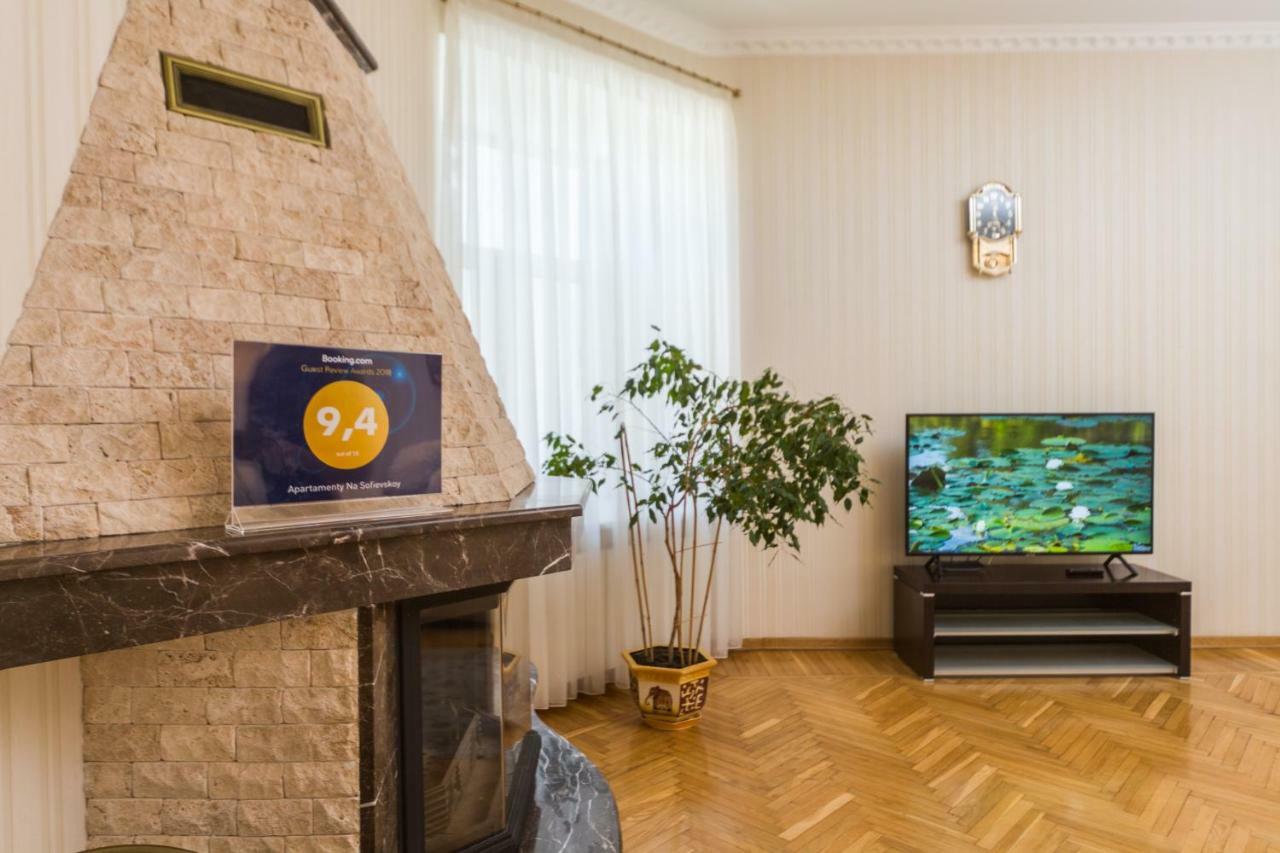 Apartamenty Na Sofievskoy Odessa Esterno foto